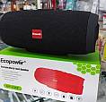 Caixa De Som Ecopower