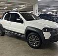 Strada 1.8 Adventure 2020  3 Portas Raridade 