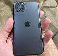 Iphone 11 Pro 5 Meses