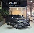Honda Hr-V Exl 1.8 Flexone 16V 5P Aut. 2021