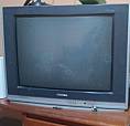 Televisão