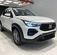 Fiat Pulse Drive 1.3 Cvt 2021/2022