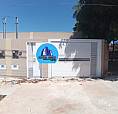 Vendo Casa Nova Santo Amaro Com Quintal 