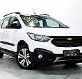 Spin 1.8 Activ7 Aut 2019 - 7 Lugares Nova Demais! Com Gnv