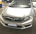 Honda Civic Lxs Automático 1.8 16 V - Flex 4P
