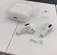 Airs Pro 4