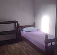 Quartos Individuais Px Av Vilarinhos E Venda Nova 