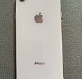 Iphone 8 - 64 G