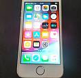 Iohone 5S
