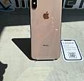 Iphone Xs Max 64Gb Dourado