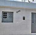 ~Casa No Jardim América