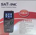 Localizador De Satélite Satlink