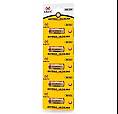 Bateria Alcalina 12v 23a Mox