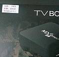 Tv Box Mxq Pro 4k Androide 11.1  Ram 16gb   Armazenamento 256gb Nova