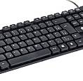 Teclado Chocolate Dynamic Abnt2 1.8M - Dt160 Vinik Em Até 12 X S/ Juros No Cartão