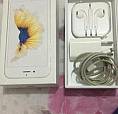 Iphone 6S Gold