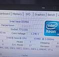 Vendo Xeon X5450