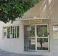 Apartamento Com 2 Dormitórios Para Alugar, 78 M² Por R$ 650,00/Mês - Residencial São Marco