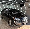 Chevrolet Onix Joy Hatch 1.0 8V Flex Mec. 4P 2019