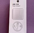 Carregador Turbo Pra Iphone(Fonte E Cabo). Serve Em  Todos Iphone.