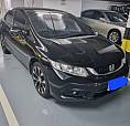 Honda Civic Lxr 2016 - Único Dono