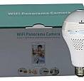 Câmera Espiã Wifi 360 +Áudio Com Pronta Entrega E Garantia