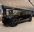 Range R. Velar Se R-Dynamic P300 2020 - Extra Nova