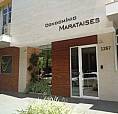 Apartamento Para Alugar Com 3 Dormitórios Em Zona 01, Maringá Cod: *1