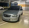 Chevrolet Celta Life/ Ls 1.0 Mpfi 8V Flexpower 3P 2012