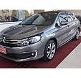 Citroen C4 Lounge 2019 1.6 Thp Flex Shine Bva