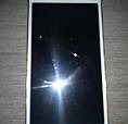 Celular Samsung Gran Prime Super Conservado
