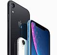 Iphone Xr Até 12X A2105 Anatel, Novo! Lacrado Na Caixa! Até 12X