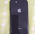Vendo Iphone 8 256 Gb