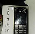 Celular Novo