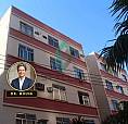 Apartamento Com 3 Quartos E Sol Da Manhã Em Vila Isabel! M28Y