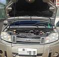 Ecosport 2008 1.6 Flex Flex 
