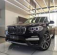 Bmw X3 2.0 16V Gasolina X Line Xdrive30I Steptronic