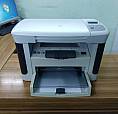 Impressora Multifuncional Hp M 1120 Seminova Revisada