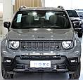 Renegade 2022/2022 1.3 T270 Turbo Flex S 4X4 At9