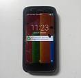 Moto G 1 Tela Quebrada Mais Ainda Funciona!