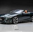 Jaguar F-Type 2.0 R-Dynamic Cabriolet (Aut.)