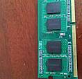 Memória Ram 4Gb Ddr3L