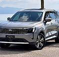 Ford Territory Titanium 1.5 Gtdi Ecobo. Aut 2026