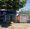 Imóvel Na Av Jamel Cecílio Anapolis