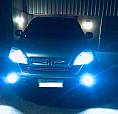 Barbada Honda Crv## Toda Rivisada!!