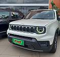 Jeep Renegade Long. T270 1.3 Tb 4x2 Flex Aut. 2023