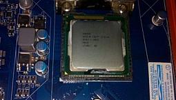 Processador I3-2120