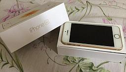Iphone Se 16Gb Gold