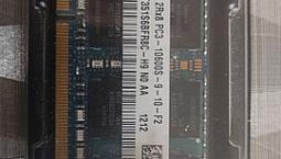 Memória Ddr3 4Gb 10600S