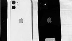 Iphone 12 Mini 64 Gb